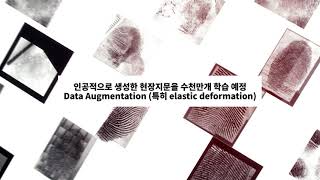 포렌식 툴