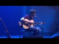 GRAHAM COXON - “All Over Me” 9/30/18