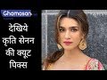 Kriti Sanon Photoshoot Kriti Sanon HOT Bikini Maldives Bollywood Actress Bikini Photoshoot