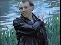 Howard Devoto - Rainy Season