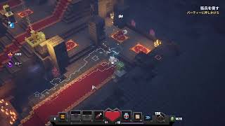 【Minecraft Dungeons】やる