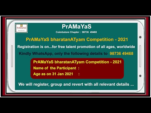 PrAMaYaS bharatanATyam Competition - 2021(Intr -1) 07 Jan 2021