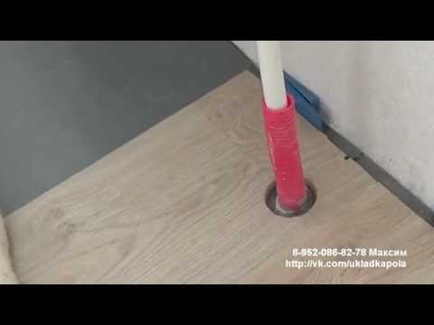 How to put the laminate around the pipe