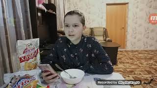 Звонок от пилы что будет дальше???