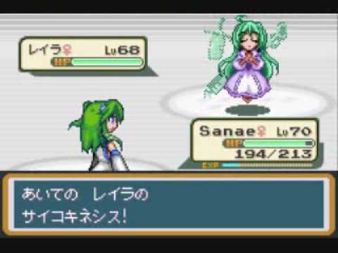 Touhoumon Lunatic part 16a Team Rocket Hideout