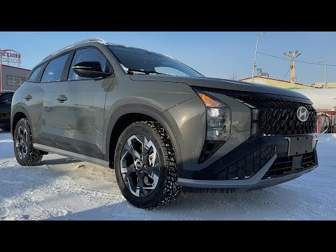 2023 HYUNDAI MUFASA. Обзор (интерьер, экстерьер, двигатель).