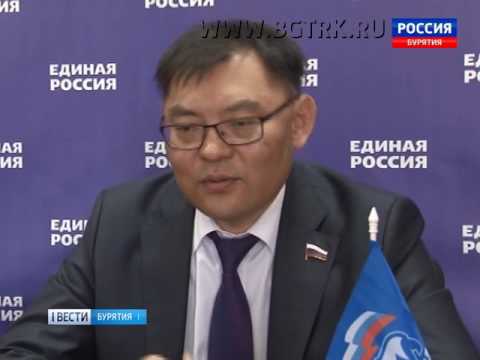 Дамдинов Алдар Валерьевич Биография Семья Фото