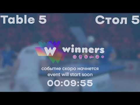 WINners League 30.12.2021 Blashkun O. - Stelmashchuk S.  18:45