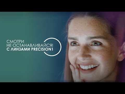 Миниатюра изображения товара Комплект контактных линз Precision1 Sph-4.50 R8.3 D14.2 (30шт)