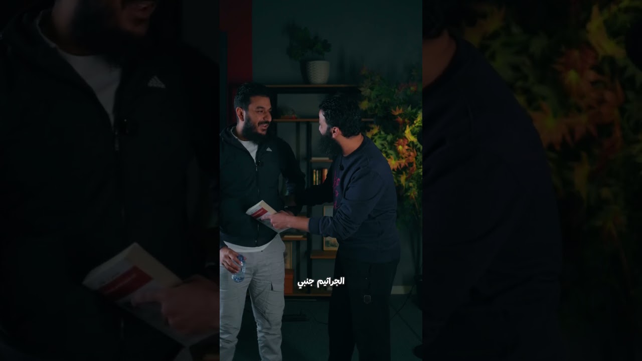 هل تشرب الماء واقفاً؟ اكتشف لماذا نهى النبي ﷺ عن ذلك وماذا يقول العلم الحديث.