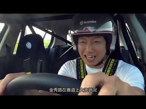 Top Gear Korea - Season 1 Intro Sequence (2011)