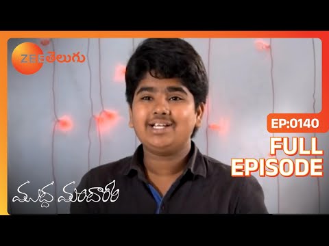Muddha Mandaram - ముద్ద మందారం - Telugu Serial - Full Episode - 140 - Tanuja Gowda - Zee Telugu