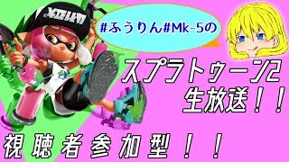【概要欄必読】マジのマジで1年ぶりに！【声あり】