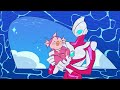 Ultraman Rising Fan Animation