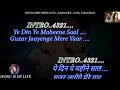 Jeena Sirf Mere Liye Karaoke 𝐅𝐨𝐫 𝐌𝐚𝐥𝐞 With Scrolling Lyrics Eng हिंदी
