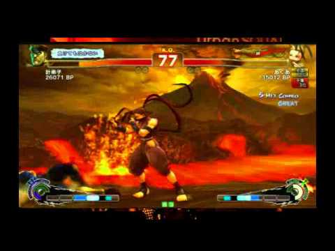 SSF4 AE: ACQUA (Ibuki) vs ? (Dictator) - NSB19 (Blocks)