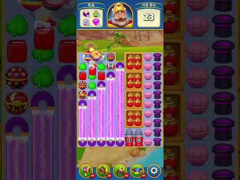 Royal Match Level 3611-3620