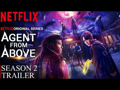 YouTube Trailer