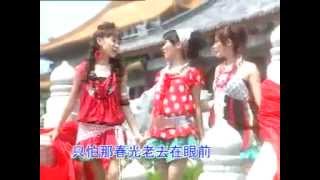 Download lagu Gong Xi Fa Cai 2013 - NonStop.mp4 mp3