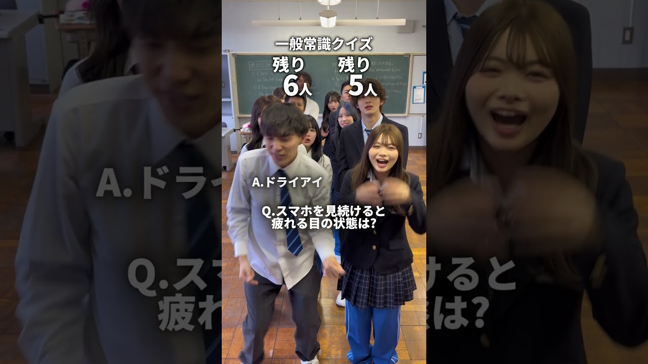 〈5番勝負〉2期生が勝っていて1期生が存続の危機🤯4種目目の一般常識クイズ対決で巻き返せることはできるか！？