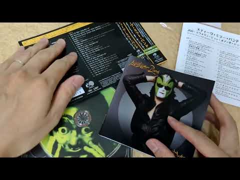 [Unboxing] Steve Miller Band: J50: The Evolution Of The Joker [SHM-CD]