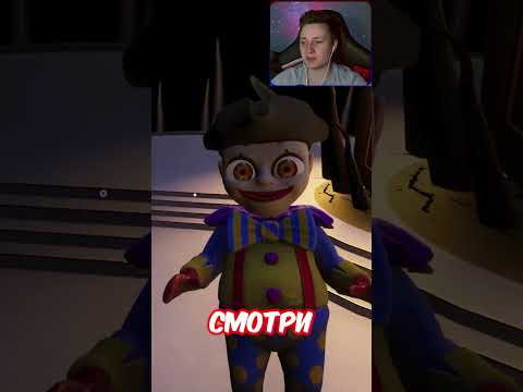 ПРАВИЛЬНЫЕ ИГРЫ ◆ The Baby In Yellow / Младенчик в желтом