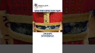 BADA.TV 바다티비