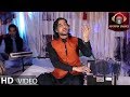 Anil Bakhsh - Lal Qalandar انیل بخش - لال قلندر OFFICIAL VIDEO