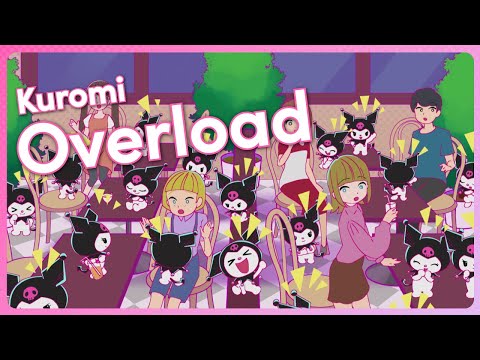 クロミ・オーバーロード｜クロミのプリティ・ジャーニー S1 EP 4 (Kuromi Overload | Kuromi’s Pretty Journey S1 EP 4)