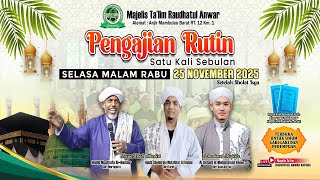 Download lagu 🔴LIVE PENGAJIAN RUTIN GURU H.Muhammad Yanor Kalua ,MT.RAUDHATUL ANWAR KAPUAS TGL 25-11-2025 mp3 Download lagu 🔴LIVE PENGAJIAN RUTIN GURU H.Muhammad Yanor Kalua ,MT.RAUDHATUL ANWAR KAPUAS TGL 25-11-2025 mp3