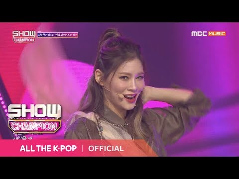 Show Champion EP.299 H.U.B - Finale