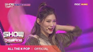 Show Champion EP.299 H.U.B - Finale
