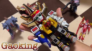 めっちゃ可愛いデフォルメされたガオキングが最高。Action toys md03 Gaoking マイティデフォルメ 百獣戦隊ガオレンジャー