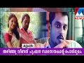 The Man Behind Kiss Of Love Campaign Who Is Rahul Pasupalan Manorama News