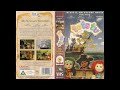 Tots TV Big Treasure Adventure 1997
