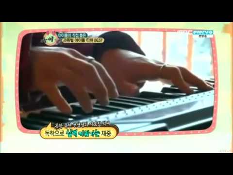 120516 MBC Weekly Idol - JYJ 유천 Yuchun 아이돌 티처 idol teacher