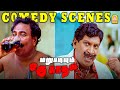 கோக்கு மாக்கு போலி டாக்டரின் அடிதூள்