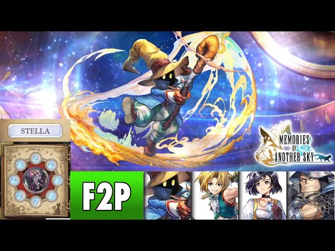 Another Eden - Final Fantasy IX Collaboration, Stella Fight
