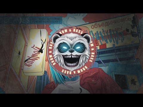 Decades feat. MC Kryptomedic - Rotten [Empire Recordings]