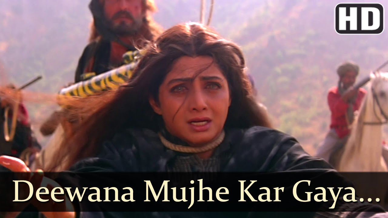 Divana Mujhe Kar Gaya Hai Lyrics | Khuda Gawah | Mohammed Aziz, Alka Yagnik | Laxmikant Pyarelal