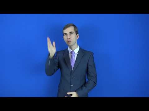 комбинатор