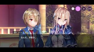 【ヘブバン】第三章 1DAY