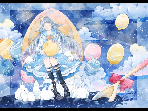 Best of Nightcore Songs Mix 2023 ♫ Nightcore Songs Mix 2023 ♫ Nightcore Mix 572