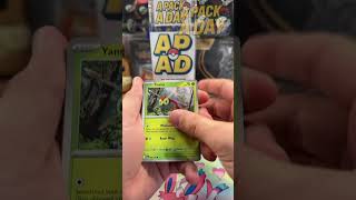 A Pack a Day - Episode 59! Still chasing that Pack A Day habit! #pokemoncards #pokemon #pokemontcg