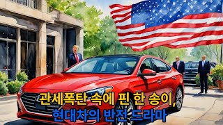유튜브 썸네일