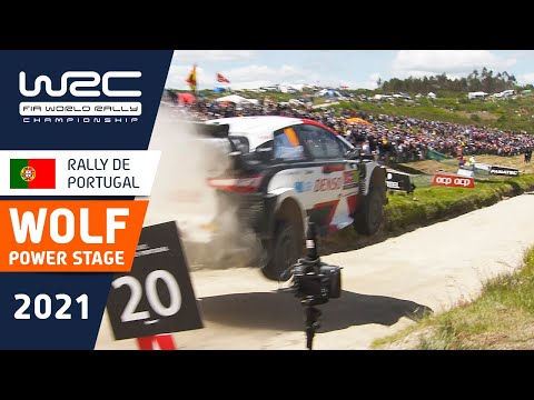 Wolf Power Stage Highlights! WRC Vodafone Rally de Portugal 2021