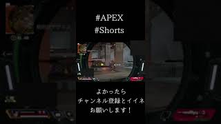 ＃APEX　なぜか当たらないクレーバー