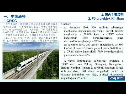 20251022c A vasúti biztosítóberendezések magyarországi alkalmazásának tapasztalatai (Wang Xianjun)