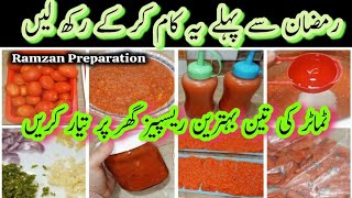 Tomato Recipe | Tomato Chili Garlic Sauce |  Tomato Chutni |Tomato Puree Recipe | Ramzan preparation