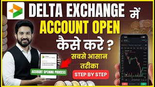 Delta Exchange India Account Setup — Step-by-Step Guide & Transcript